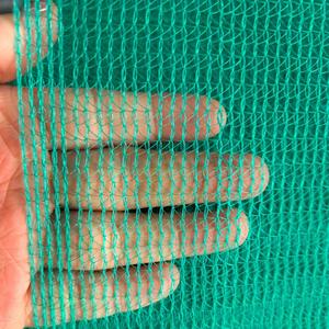 Filet d'ombrage en plastique HDPE vert/noir avec maille Raschel stabilisée aux UV, résistant, anti-soleil, taux d'ombrage 80% - Product Image 3