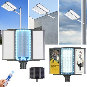 Lumière publicitaire solaire intelligente RGB 600W à changement de couleur avec télécommande pour parking extérieur et éclairage solaire intelligent - Product Image 4