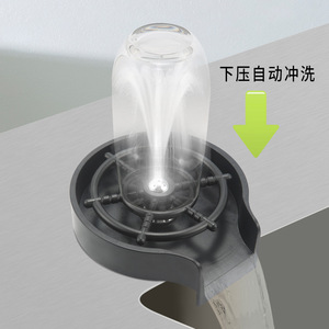 Lavavasos Automático Kafei Shi de Acero Inoxidable para Cafetería, Uso Comercial - Product Image 3