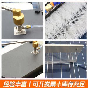 Robot de Barrido Inteligente con Control Remoto Personalizado Spring Dawn para Paneles Fotovoltaicos, Máquina de Limpieza de Energía con Rastreo - Product Image 3