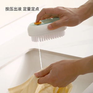 Laundry <b>Brush</b> With Liquid Dispenser Soft Bristles For Clothes And <b>Shoes</b> Cleaning - Product Image 2