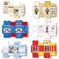 Emballage personnalisé en boîte à surprise en papier d'art écologique et recyclable, impression offset quadricolore, boîte plate collée avec bande de déchirement pour bougies