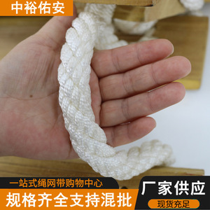 Wooden Rope <b>Ladder</b> 13-15 Steps Portable Fire Escape <b>Ladder</b> For Outdoor Climbing And High Altitude Training - Product Image 4