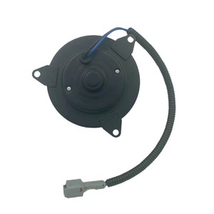 Motor de Ventilador de Aire Acondicionado Ok2fa 61 F03 para Kia Spectra, Sephia, Citra 2000-2004, 12V, Repuesto Nuevo - Product Image 1