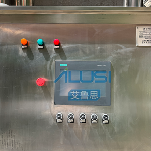 Stainless Steel Hydraulic Lifting Vacuum Homogenizer Emulsifier Toothpaste Making Machine Paste <b>Mixing</b> Manufacturing Production - Product Image 5