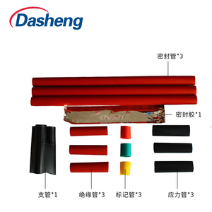 Factory Direct 11KV <strong>Heat</strong> Shrink Termination Kit <strong>Heat</strong> Shrinkable <strong>Cables</strong> Accessories Outdoor 3cores <strong>Cable</strong> Joint - Product Image 6