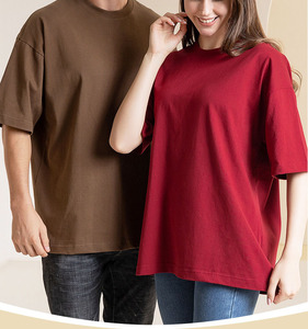 Venta al por mayor de fábrica, impresión personalizada 240GSM 100% algodón, camiseta lisa en blanco impresa, camiseta Unisex de talla grande - Product Image 2