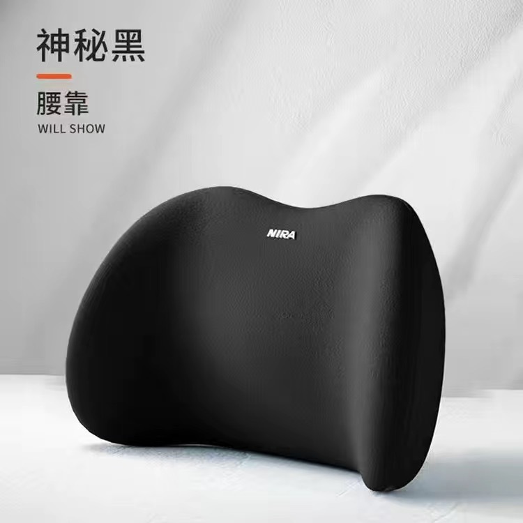 Noir [repose-taille]