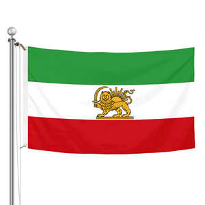 Bandera Antigua de Irán al por Mayor, 3x5 pies, con León y Sol, Estandarte Shir O Khorshid, Souvenir Pahlavi para Norouz - Product Image 2