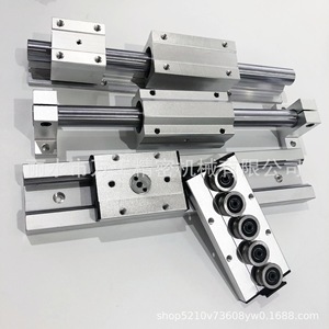 Riel de guía lineal Ersk SBR TBR de aleación de aluminio OpenSlider, grado C, precisión para equipos automatizados - Product Image 3