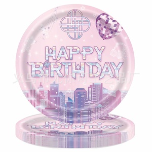 Wholesale KPOP Demon Hunter Girl Group Theme <strong>Party</strong> Supplies Set <strong>Purple</strong> Dark Adventure Birthday <strong>Decoration</strong> - Product Image 2