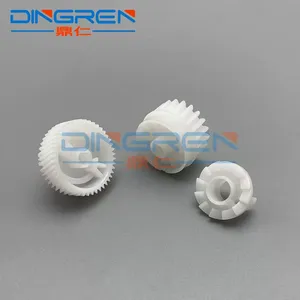 Engranaje de Accionamiento del Fusor para Brother L2500 L2520 L2540 L2560 L2300 L2320 L2340 <span class=keywords><strong>L2360</strong></span> L2380 L2680 L2700 L2703 L2705 L2720 L2740 - Product Image 1