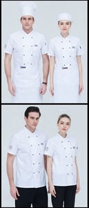 SunYue exclusivo hotel ejecutivo chef uniforme con mangas cortas restaurante chef abrigo - Product Image 6