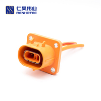 HVIL 2핀 커넥터 고전압 전기차용 16A IP67 방수 커넥터 (2.5mm2 케이블용)