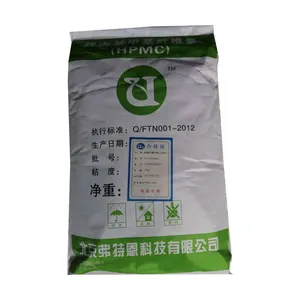 Agente chimico ausiliario Hpmc polvere piastrelle idrossipropil metilcellulosa additivi mortaio Hpmc