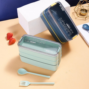 กล่องอาหารกลางวันสำหรับเด็ก3ชั้นวัสดุป้องกันสิ่งแวดล้อมกล่องใส่อาหาร - Product Image 1