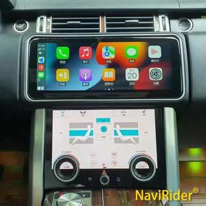 8G 128G para Land Rover Range Rover <span class=keywords><strong>Vogue</strong></span> L405 Sport L494 2013 2023 Android Radio de coche reproductor Multimedia GPS Navig RECEPTOR ESTÉREO - Product Image 3