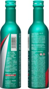 ผลิตภัณฑ์ดูแลรักษารถยนต์ญี่ปุ่น SurLuster สารเติมแต่งสำหรับรถยนต์เบนซิน รุ่น P53-01 - Product Image 4