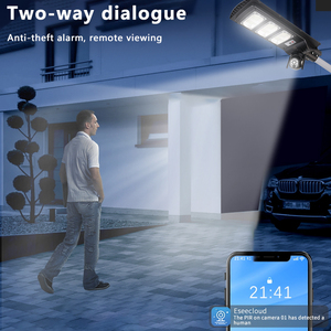 Ứng dụng điều khiển năng lượng mặt trời ánh sáng đường phố với máy ảnh IP65 4 gam wifi ngoài trời không dây tất cả trong một LED năng lượng mặt trời cctv đèn giám sát - Product Image 3