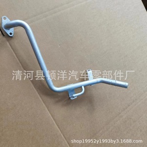Manguera de Refrigerante Mitsubishi 1310A882, Tubo de Agua de Hierro para Enfriamiento del Motor de Attrage Mirage, Pieza de Repuesto - Product Image 4