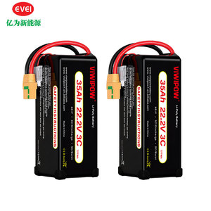 แบตเตอรี่ลิเธียมไอออนโพลิเมอร์3C 35Ah 6s 22.2V 3C 35Ah 22.2V 6S1p UAV แบตเตอรี่โดรน /fpv /uav - Product Image 6