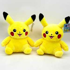 Grosir Pabrik Boneka Pokemon 3D Embossed Bentuk Unik Lucu Lembut untuk Gantungan Kunci Pikachu Boneka Isi Dakron Kawaii Kartun - Product Image 2