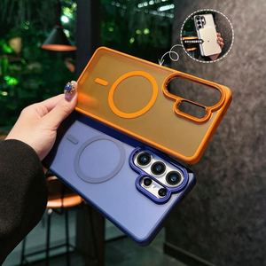 Funda Magnética Mate Esmerilada para Teléfono S26, para Samsung Galaxy S26 Ultra S25 Edge, Fundas Rígidas con Protección de Lente Metálica - Product Image 2