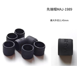 Tapa de conexión distal endoscópica, capucha distal de, piezas de repuesto para endoscopia personalizadas de todo tipo - Product Image 1