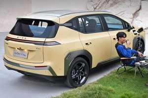 GAC Aion Y Plus 2023 Edición <span class=keywords><strong>610</strong></span> Enjoyment, SUV Eléctrico de Nueva Energía, Motor Delantero, Tracción Delantera, Batería de 68.24kWh, 100km de Autonomía - Product Image 5