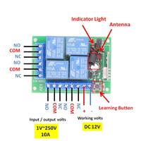 Commutateur de télécommande sans fil 433MHz Module récepteur de relais DC 12V 4CH avec émetteur à distance RF 4 canaux 433.92 Mhz