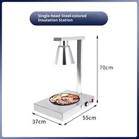 XIDA Buffet lampe chauffante simple/Double/Triple support de tête Station de réchauffement des aliments marbre chauffage Barbecue lampe énergie