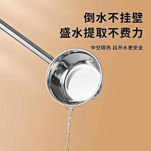 Cuchara de acero inoxidable con mango extra largo para servir sopa y polvo de arroz - Product Image 4