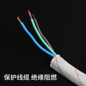 ปลอกหุ้มสายไฟเบอร์กลาส Chkl 1500V สีขาว สำหรับป้องกันสายไฟฟ้า - Product Image 4