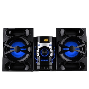 Nhà sản xuất cung cấp trực tiếp hệ thống radio FM chuyên nghiệp, hệ thống âm thanh <span class=keywords><strong>HiFi</strong></span>, loa nhỏ, đầu đĩa <span class=keywords><strong>CD</strong></span>, đầu đĩa DVD 100W, bán tại Trung Quốc - Product Image 4