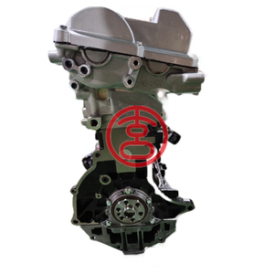 XC 100% probado 2.0L G4GC nuevo motor conjunto de bloque largo para <span class=keywords><strong>Hyundai</strong></span> Elantra Sonata <span class=keywords><strong>Tucson</strong></span> I30 Kia Cerato Sportage Soul - Product Image 3