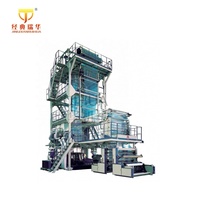 Pompe à huile pour machine de soufflage de film rétractable à granulation écologique PE/HDPE/LDPE/LLDPE, avec moteur à vis simple et boîte de vitesses, diamètre de vis 50 mm