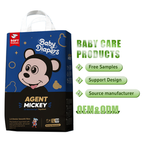 Pañal de bebé al <span class=keywords><strong>por</strong></span> <span class=keywords><strong>mayor</strong></span> personalizado muestra gratis SAP súper absorbente rendimiento pañales desechables para mimar pañales desechables - Product Image 1