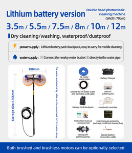 Nhà Máy Giá năng lượng mặt trời Powered máy giặt năng lượng mặt trời Sản phẩm làm sạch năng lượng mặt trời bảng điều khiển rửa cơ sở - Product Image 4