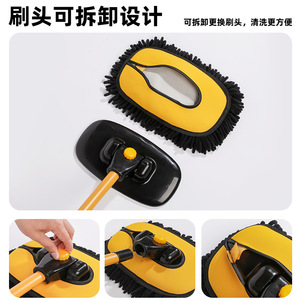 Lanbowang Car Wash Mop Extendable Curved Handle Soft Bristles Car Dust <b>Brush</b> <b>Cleaning</b> Tool - Product Image 3