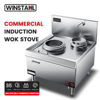 Wok électrique commercial 12 kW 20 L en acier inoxydable 304, cuisinière à induction pour cuisine de restauration rapide HW-XC12C-01