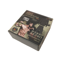 Boîte en carton kraft écologique, durable, naturelle, avec logo personnalisé, pour l'emballage, le pliage et l'expédition de vêtements et de manteaux