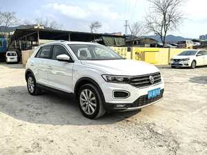 Voiture d'occasion Volkswagen T-Roc 2020 <span class=keywords><strong>1</strong></span>.4TSI 280TSI, traction avant, Elite, automatique, sécurité avancée, bon état, essence - Product Image 3