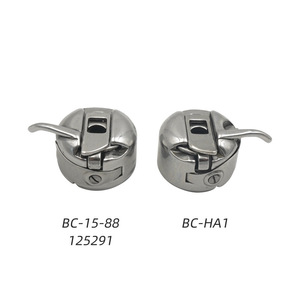 Caja de Bobina para Máquina de Coser BC-15-88 de Acero Inoxidable, Carcasa de Lanzadera Izquierda para Puntada Zigzag, Piezas de Equipos de Procesamiento de Prendas - Product Image 3