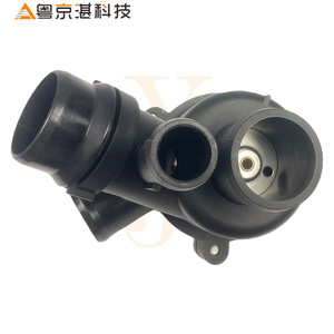Termostato Gates LR033675 LR062085 para Land Rover Range Rover Range Rover Sport Discovery 4 - Product Image 2