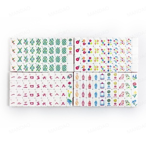 Luxury 4-Layered Anti-fade <b>Set</b> Acrylic American <b>Mahjong</b> Tiles Modern Engraved Light Orange for Singaporean Family Parties Games - Product Image 2
