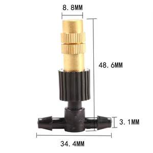 Buse de brumisation réglable 3,1 mm en cuivre à raccord à bride, micro-pulvérisation à atomisation fine, économie d'eau pour serre, jardin et pelouse - Product Image 1