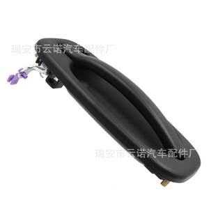 Manija de Puerta Exterior para Chevrolet GMC, 15034985 15034986, Par Izquierdo y Derecho, Pieza de Repuesto de Plástico - Product Image 2