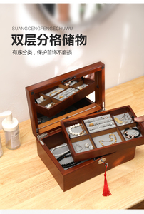 Caja <span class=keywords><strong>de</strong></span> joyería antigua al por mayor, cerradura <span class=keywords><strong>de</strong></span> metal para anillo, pendiente, collar, embalaje <span class=keywords><strong>de</strong></span> regalo, caja <span class=keywords><strong>de</strong></span> almacenamiento <span class=keywords><strong>de</strong></span> madera - Product Image 5