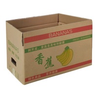 Boîte en carton personnalisée et recyclable pour l'emballage des fruits et légumes, avec poignée, pour bananes
