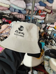 <span class=keywords><strong>หมวก</strong></span>กันแดดและหมวกเบสบอลมือ<span class=keywords><strong>สอง</strong></span> คละสี ผ้าฝ้าย/ฟาง/โพลีเอสเตอร์ ผสมผสาน หลายยี่ห้อ สำหรับผู้ใหญ่ เหมาะสำหรับกิจกรรมกลางแจ้ง เดินป่า - Product Image 3